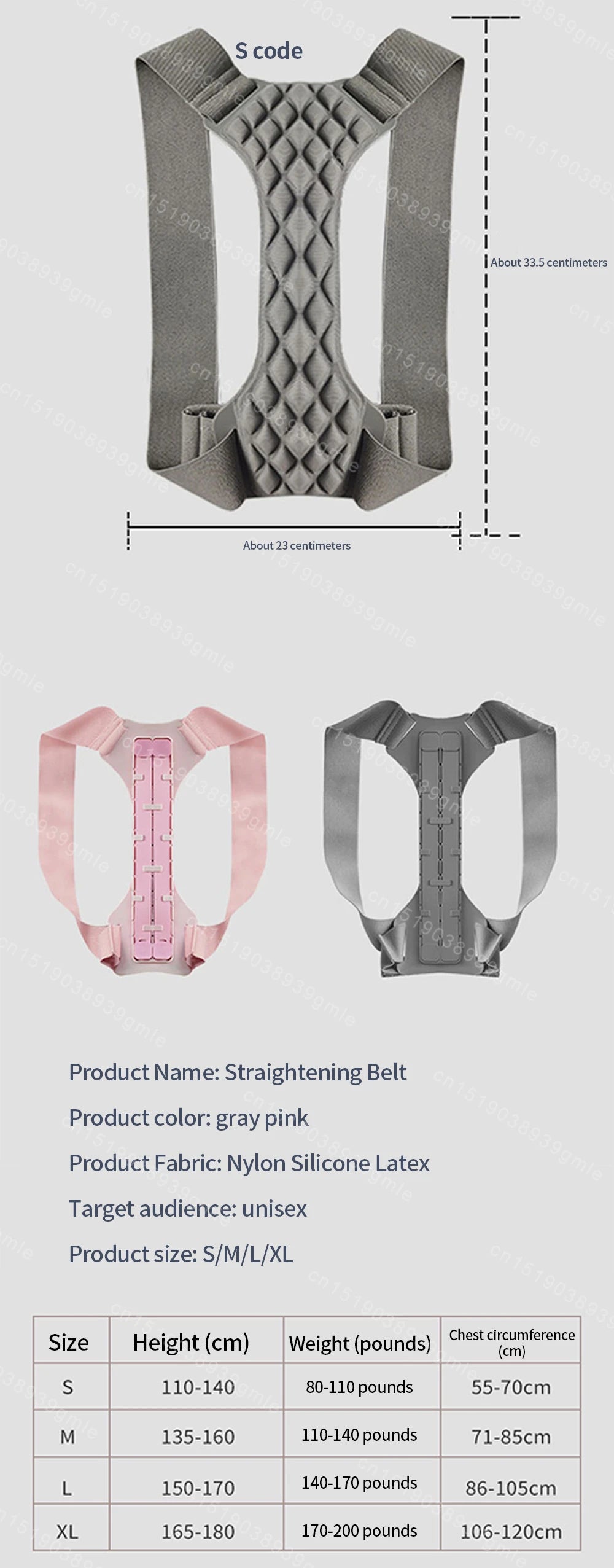 Back Align Clavicle & Lumbar Support Belt